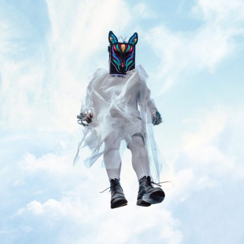 Float Cover Art