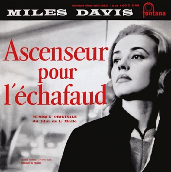 DECCA FRANCE ANNOUNCES DELUXE REISSUE OF LANDMARK MILES DAVIS 